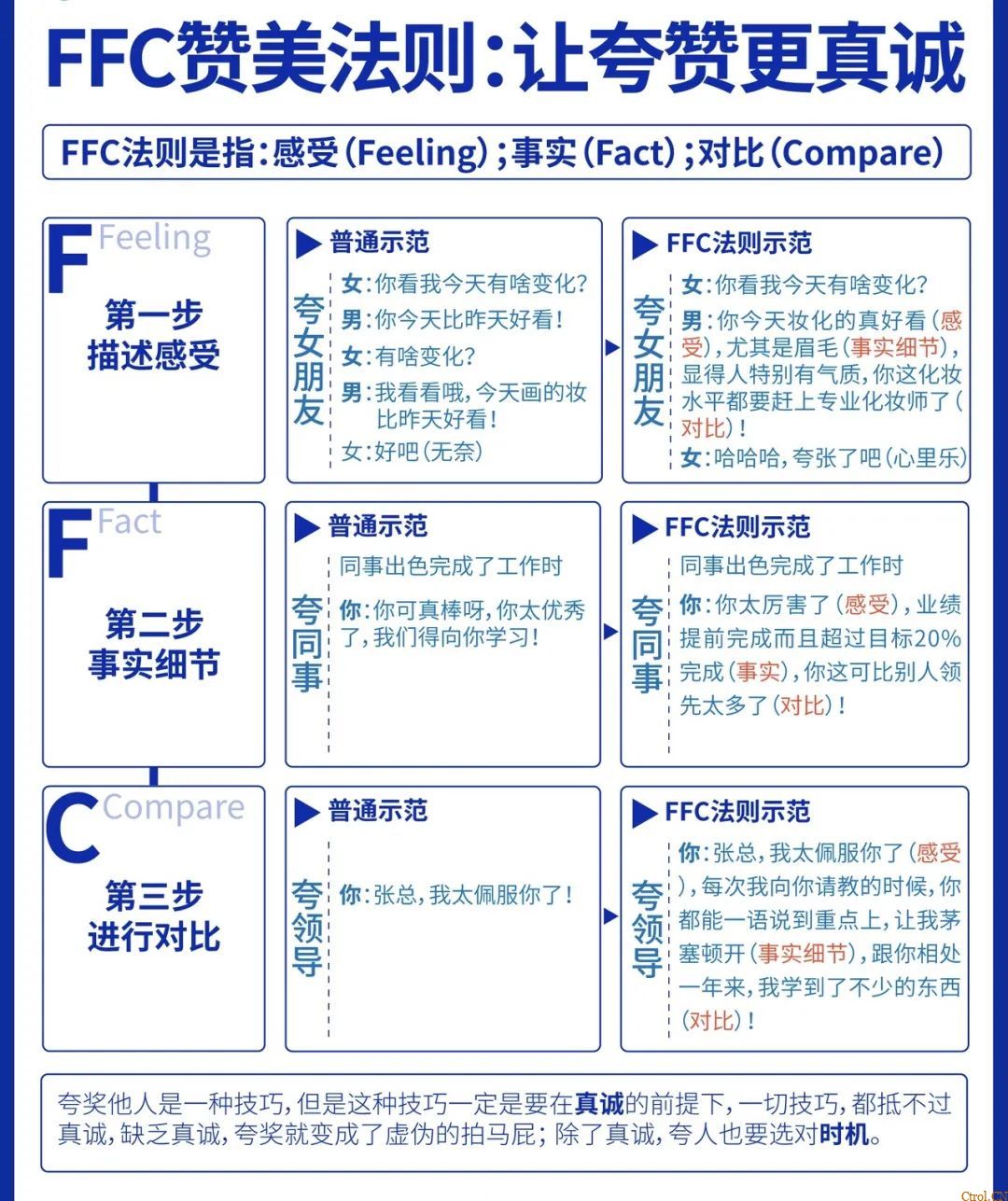 20250101-wbc7h