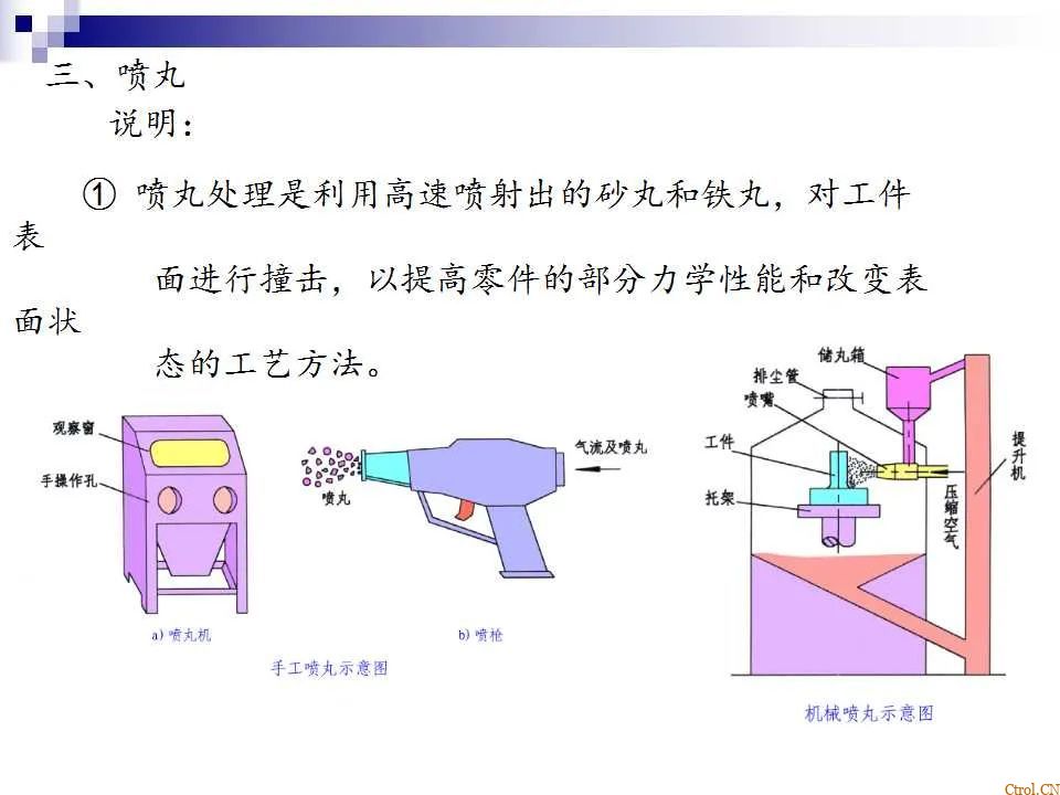 20250115-7kib9