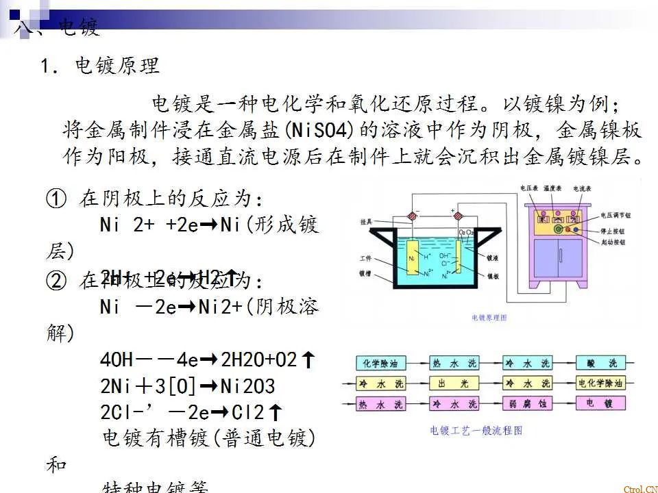 20250115-hdb7z