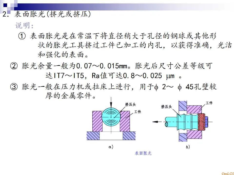 20250115-snwe1